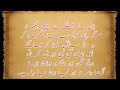 Andhi Gali Ka Bhoot Story Storytelling Kahaniyokisaugat Storytime Story Kahani Bhoot