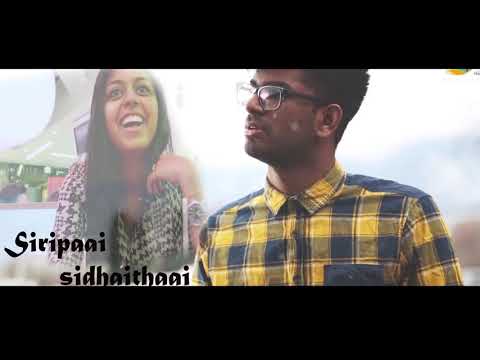 uyiril uthiram lyric