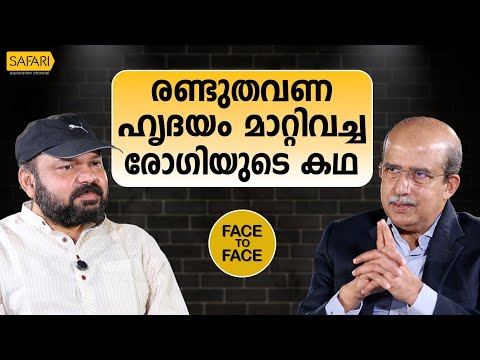 FACE TO FACE | JOSE CHACKO PERIAPPURAM PART 02 | SAFARI TV