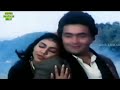 Koi Patta Bhi Hila Khinch Laya Hai Tera Pyar Jhankar Janam Janam 1988 Kavita M Aziz