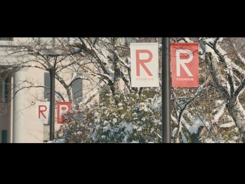 立命館の冬　衣笠キャンパス/Winter at Ritsumeikan: Kinugasa Campus