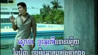 គូស្នេហ៍គូចម្រៀងច្រៀងបាត់គូ ព្រាបសុវត្ថិ