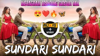 Download lagu SUNDARI SUNDARI DJ SONG | SANJU RATHOD | FT YASHIKA JATAV | G-SPARK | MARATHI SONG 2025 MIX HLT BS mp3 Download lagu SUNDARI SUNDARI DJ SONG | SANJU RATHOD | FT YASHIKA JATAV | G-SPARK | MARATHI SONG 2025 MIX HLT BS mp3