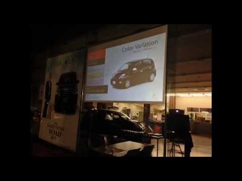 ウィンドウビジョン