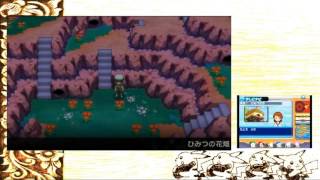 Oras マスターボール تنزيل الموسيقى Mp3 مجانا Oras マスターボール تنزيل الموسيقى Mp3 مجانا