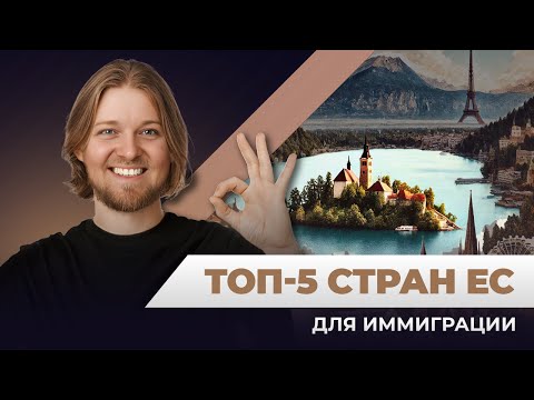 Відео прев'ю