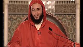 الدرس 65 كرسي الإمام مالك مادة الفقه المالكي للدكتور سعيد الكملي image