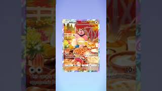 Opening ten packs of Mega Shine Pocket TGCP #pokemonchannel #tcgpocket #trending #viral #fyp