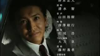 [일드 체인지OST] Miles Away - Madonna