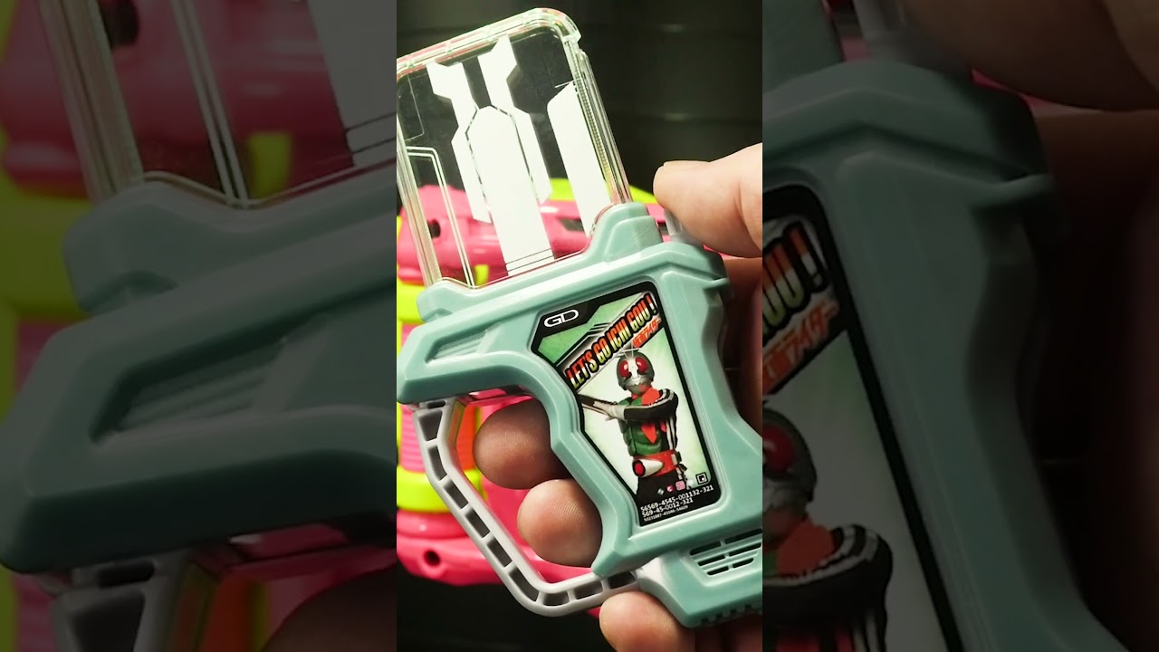 追加版「１号編 2026！」仮面ライダー【レジェンドライダーアイテムズ】 ショート #仮面ライダー #kamenrider