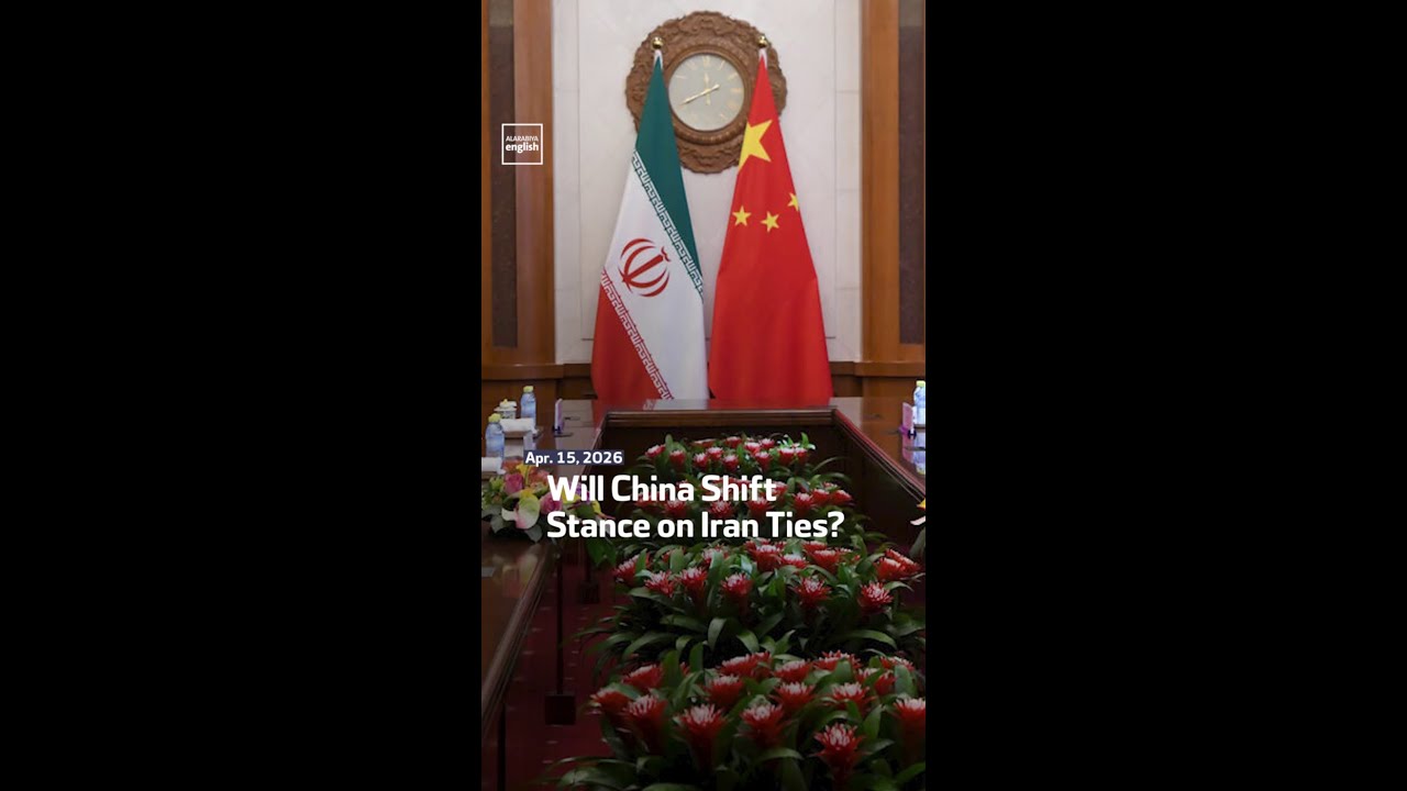 Video | Will China Shift Stance on Iran Ties?