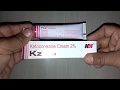 Kz cream केज़ेड क्रीम uses composition side effect precaution how to use & review Kz cream केज़ेड क्रीम uses composition side effect precaution how to use & review