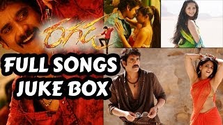 Ragada (రగడ) Telugu Movie Full Songs Jukebox || Nagarjuna, Anushka, Priyamani