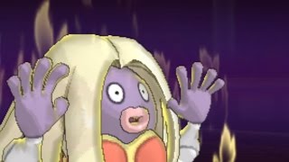 俺の嫁とレートに行くpart1【ポケモンSM】　pokemon