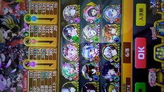 ラストの白猫プロジェクト編成キャラ見せます
