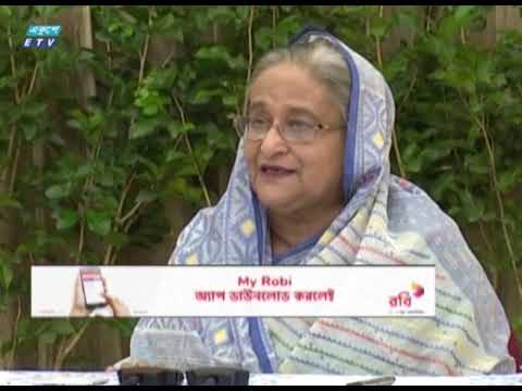 করোনার সংক্রমণ রোধে আবারো দেশবাসীকে সতর্ক থাকার নির্দেশনা প্রধানমন্ত্রীর | ETV News