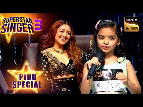 "Piya Tu Ab To Aaja" गाते-गाते Pihu की आँखों में हुई खारिश | Superstar Singer 3 | Pihu Special