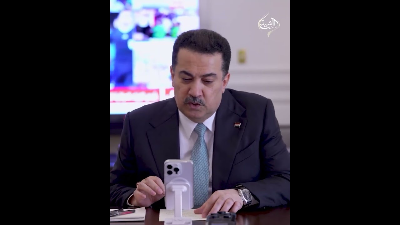 فيديو | السوداني يقدم تهنئته لبعثة المنتخب الوطني بعد تأهل العراق إلى نهائيات كأس العالم