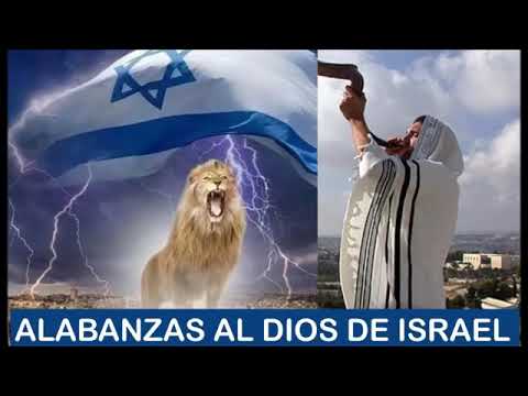 Adoración y Alabanzas de Júbilo | Cánticos Proféticos en honor al DIOS PODEROSO DE ISRAEL, Shalom🕎