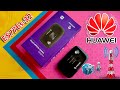 Video review Huawei E5776s-32 (with powerbank 3000Mah)
