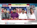 హైడ్రా తో కాంగ్రెస్ సెల్ఫ్ గోల్..జూబ్లీహిల్స్ లో గెలుపు మాదే | BRS Balaraju Sensational Comments|ABN - Video