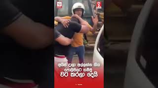 Video thumbnail image
