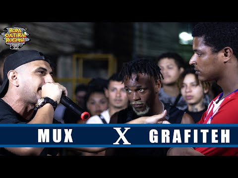 MUX X GRAFITEH - 1ª FASE - Roda Cultural da Rocinha: 117ª EDIÇÃO