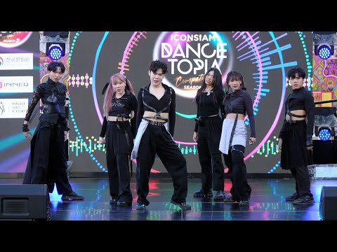 230506 ALFEARS cover EVERGLOW - FIRST @ ICONSIAM DANCETOPIA S2