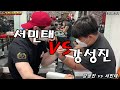 [팔씨름]팀배틀암 20103 서민태 vs 강성진 (왼팔)