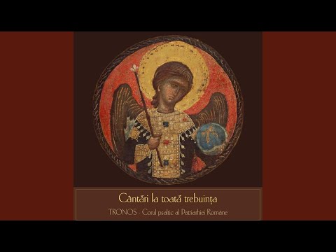 Mărturisiți-vă Domnului