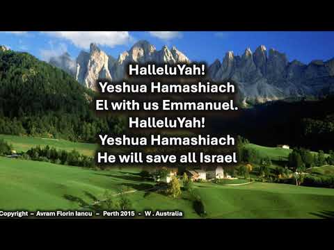 Isaiah 56 Song (Yeshua Hamashiach)