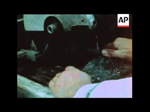 SYND 17/07/69 MOON SAMPLES TO BE STUDIED AT NASA LABORATORY