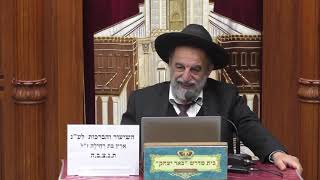 הלכה | הרב יהודה נקי | הלכות הכשר כלים - לפסח ובשר וחלב - טז' אדר - תשפ"ו