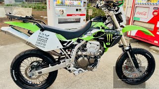 Kawasaki D-tracker 250 D2