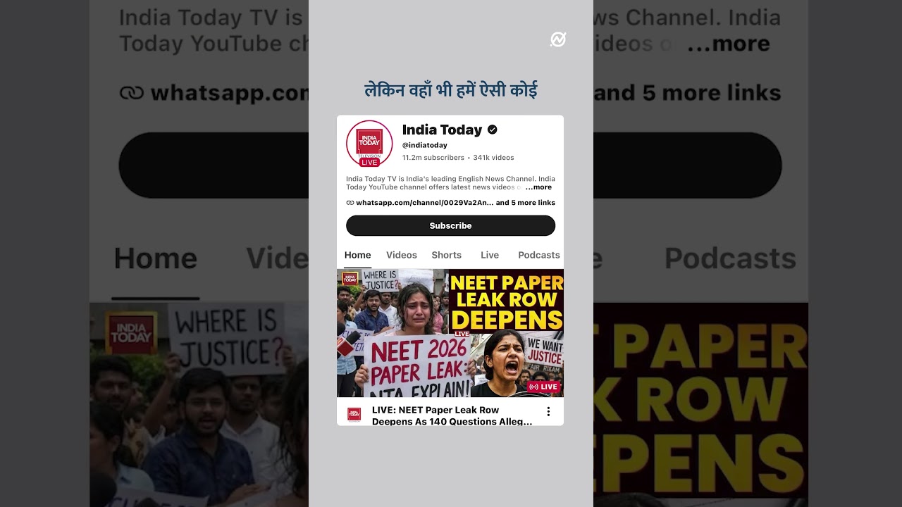 Amit Shah ने 30 सितंबर से पश्चिम बंगाल में शराबबंदी की घोषणा की?