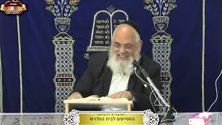 מה הפריד בין השעבוד ובין גאולת מצרים? ¤ הרב אברהם כהניאן ¤ כ"ג טבת תשפ"ו (12.1.2026) (מוסדות תורת דוד) - התמונה מוצגת ישירות מתוך אתר האינטרנט יוטיוב. זכויות היוצרים בתמונה שייכות ליוצרה. קישור קרדיט למקור התוכן נמצא בתוך דף הסרטון