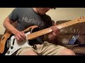 James McMurtry - Pocatello (Guitar Solo)