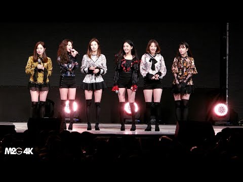 180424 소나무 ( 토크 ) 4K