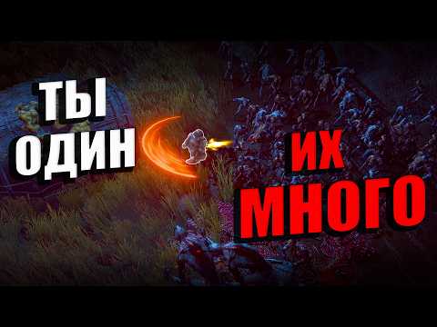 Просмотреть видео