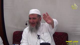 مجموعة من الإخوة يطلبون أن تحدثوهم عن علاقتكم بالشيخ صالح طه أبو إسلام رحمه الله - للشيخ مشهور حسن image