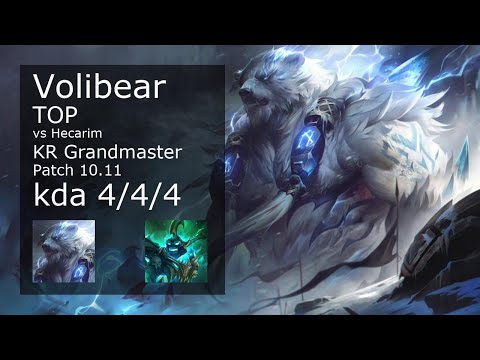 Volibear vs Hecarim Top - KR Grandmaster 4/4/4 Patch 10.11 Gameplay