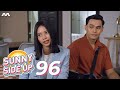 Sunny Side Up EP96