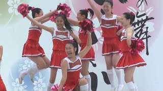 KANAZAWA HIROSAKA CHEER BATON