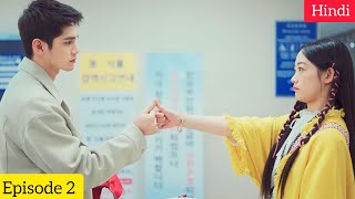 Strong Girl Nam Soon(2023) Korean Drama Season 1 E