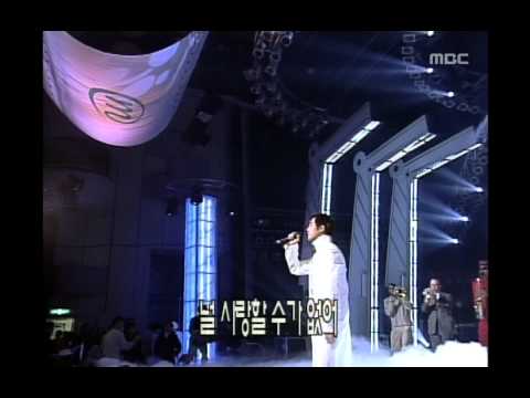 Baddest - Ahn Jae Wook