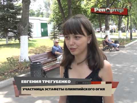 Одним из факелоносцев Олимпиады-2014 стала самарчанка Евгения Трегубенко