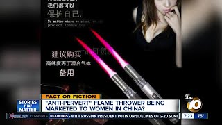 Flame thrower being sold to women for self defense