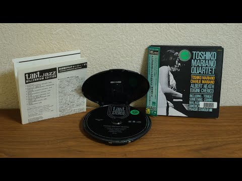 Toshiko Akiyoshi 秋吉敏子 Toshiko Mariano Quartet – Toshiko Mariano Quartet / Mariano In West Side