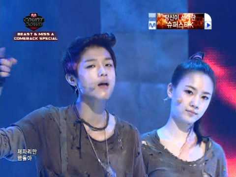 [101007] Co-Ed - Too Late