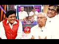Alitho Saradaga Kota Srinivasa Rao Babu Mohan 30th November 2020 ETV Telugu